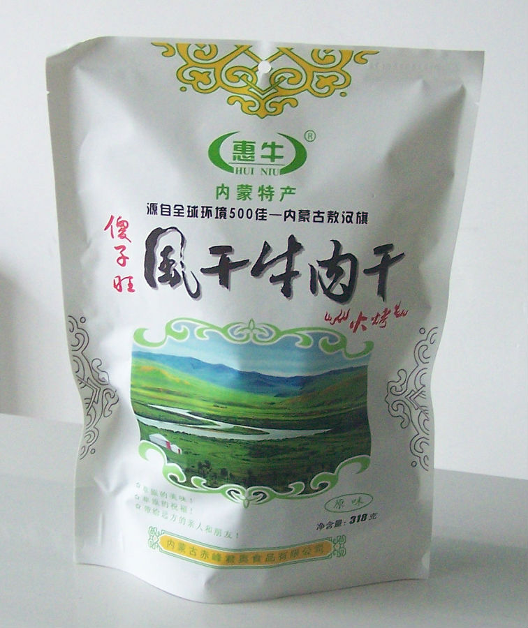 101_0127 - 副本.jpg