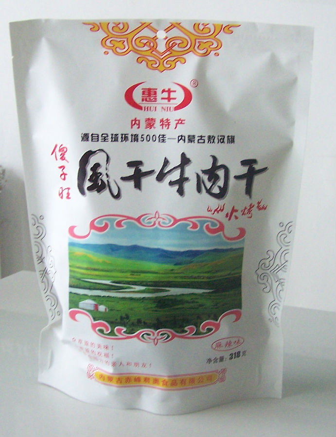 101_0126 - 副本 - 副本 (2).jpg