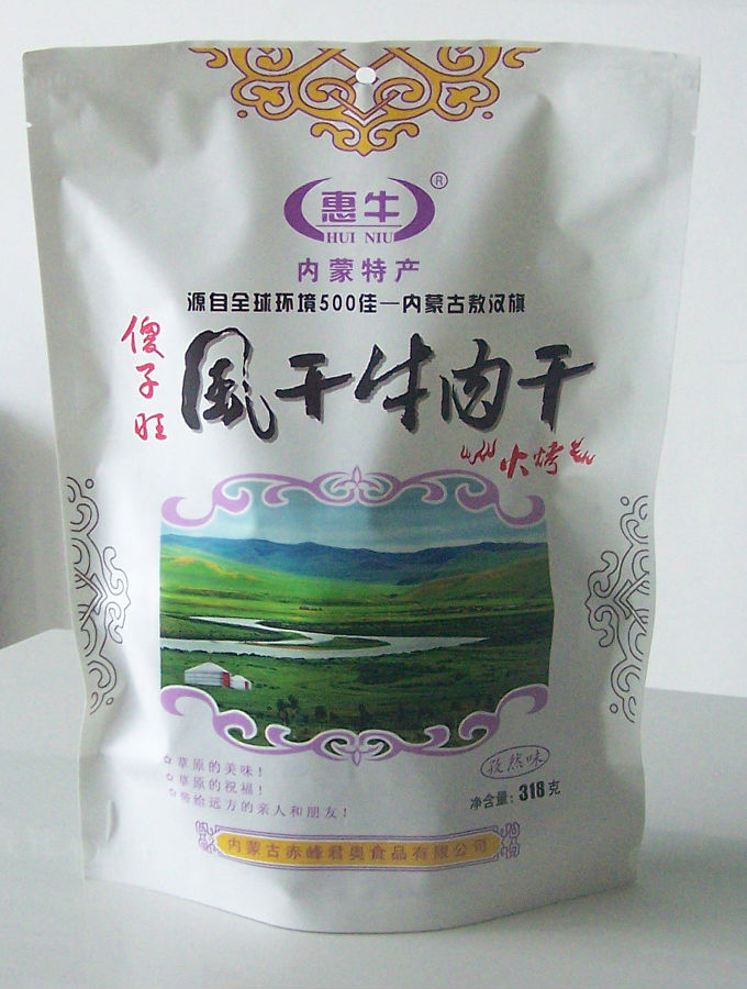 101_0125 - 副本 - 副本.jpg