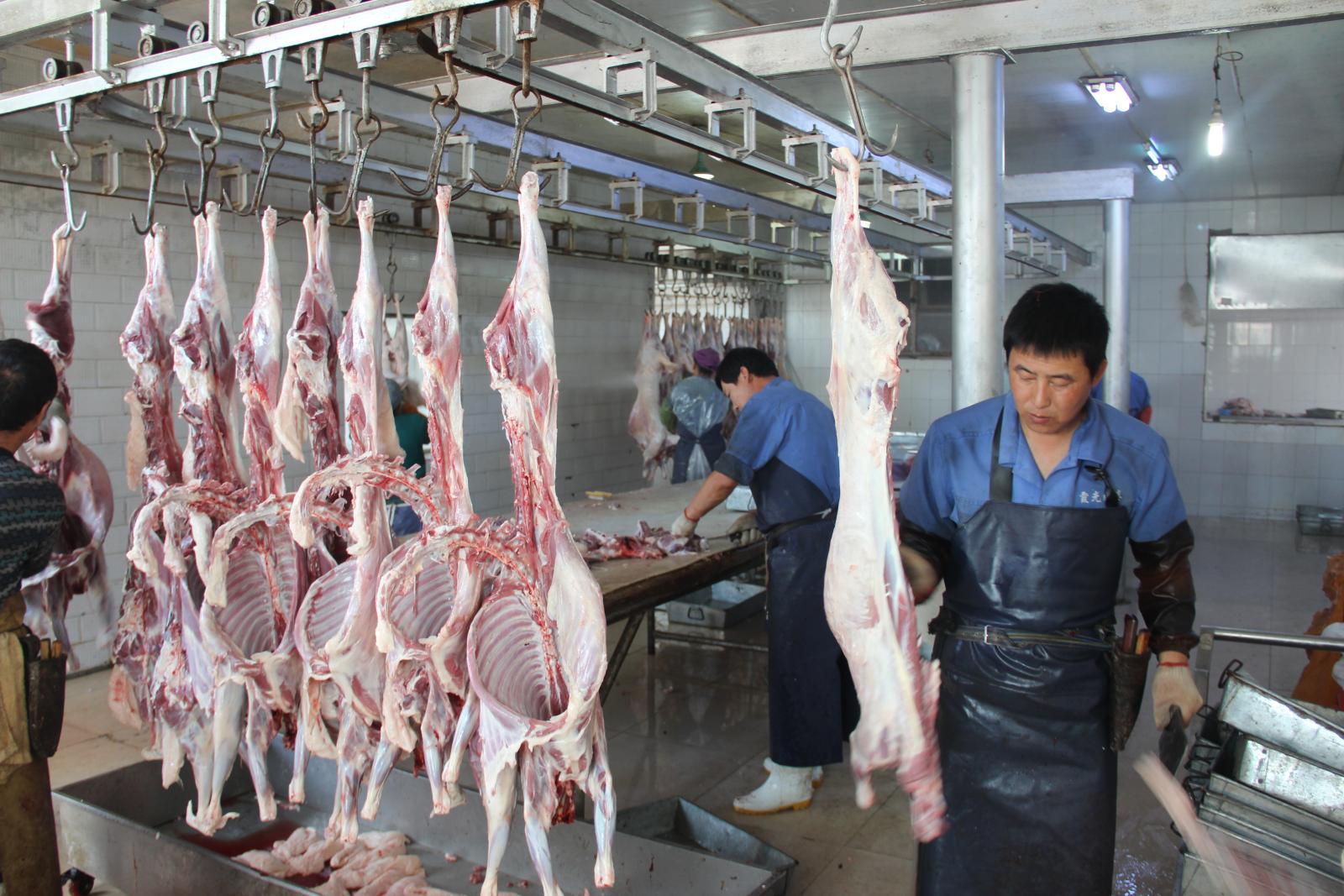 4屠宰加工.JPG